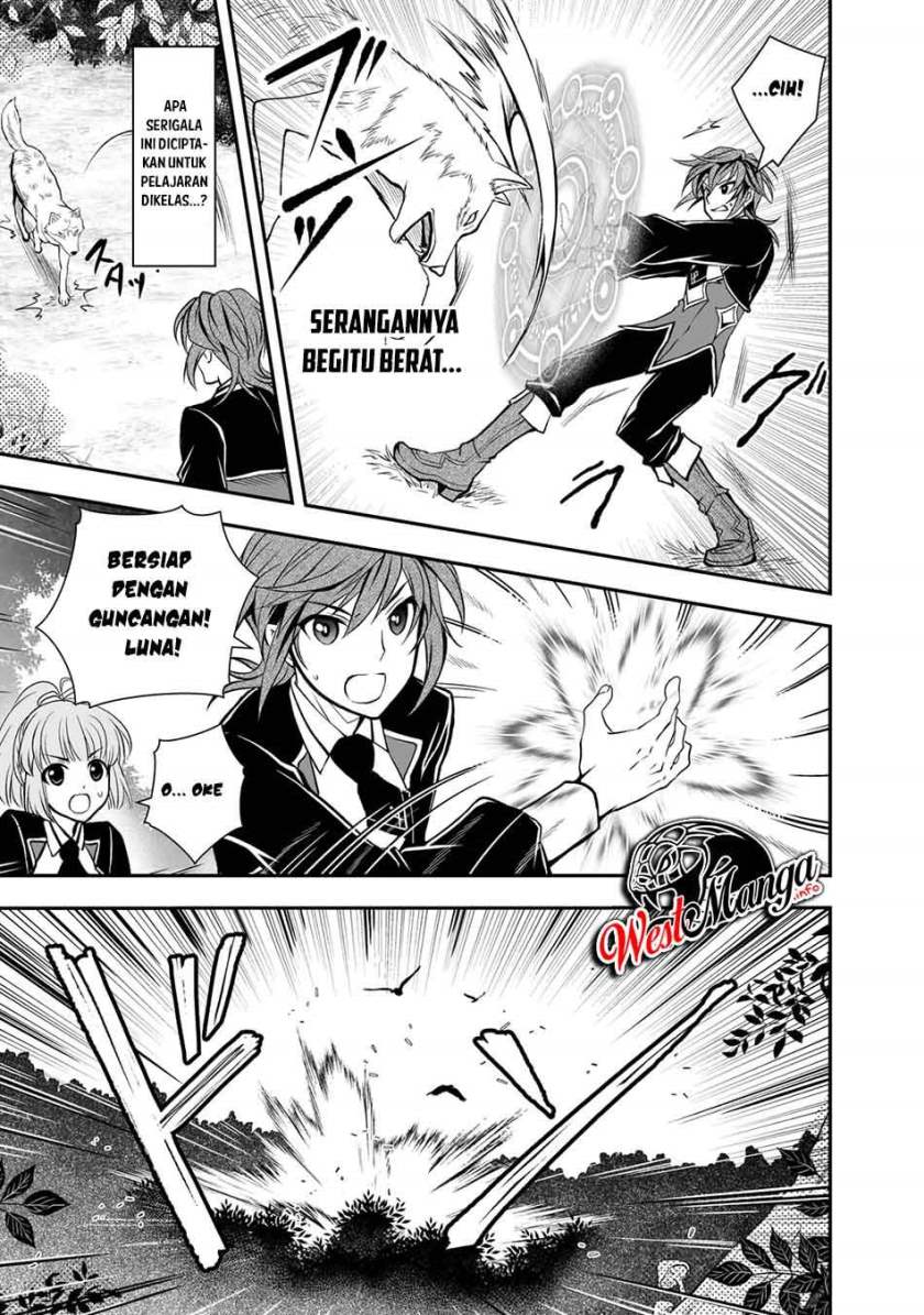 Level 1 No Saikyou Kenja: Noroi De Saikakyuu Mahou Shika Tsukaenai Kedo Kami No Kanchigai De Mugen